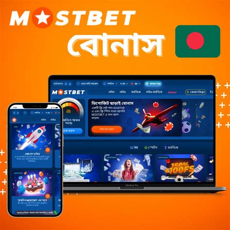 mostbet login bd|Mostbet casino, mostbet, mosbet, mostbet BD, .